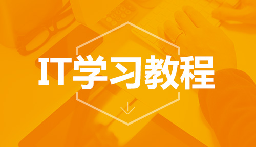 AI高級教程！手把手教你繪制多彩酷炫的圣誕節(jié)火雞