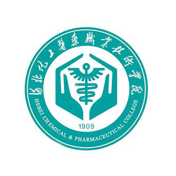 達(dá)內(nèi)與河北化工醫(yī)藥職業(yè)技術(shù)學(xué)院授牌儀式圓滿舉辦