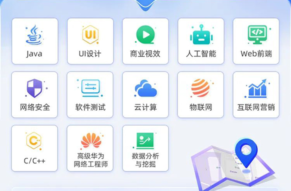 達內(nèi)教育聯(lián)合紅帽發(fā)起“星云計劃”，賦能開源云計算人才高質(zhì)量培養(yǎng)