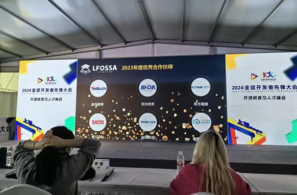 恭喜！達(dá)內(nèi)教育&達(dá)內(nèi)李欣老師榮獲2023年度LF開源軟件學(xué)園優(yōu)秀合作伙伴&優(yōu)秀講師稱號(hào)