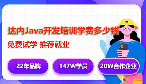 IT行業(yè)當(dāng)前流行的技術(shù)和趨勢(shì)？