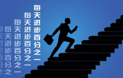 達內(nèi)it培訓(xùn)排行榜