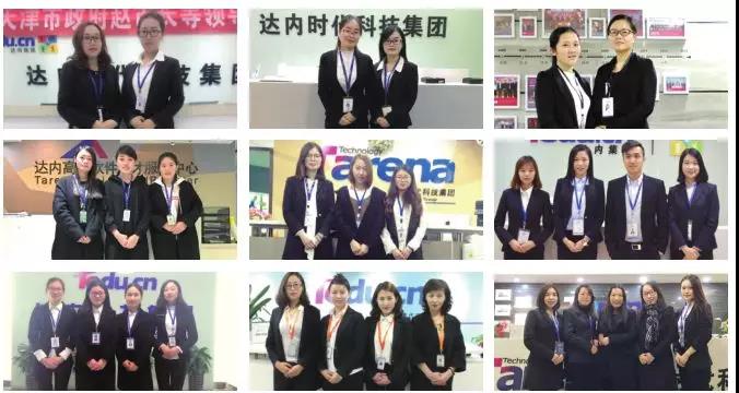 達內(nèi)It培訓(xùn)機構(gòu)怎么樣？班主任老師認(rèn)證負(fù)責(zé)所以選擇達內(nèi)