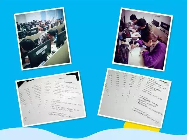 達內(nèi)職業(yè)培訓怎么樣？