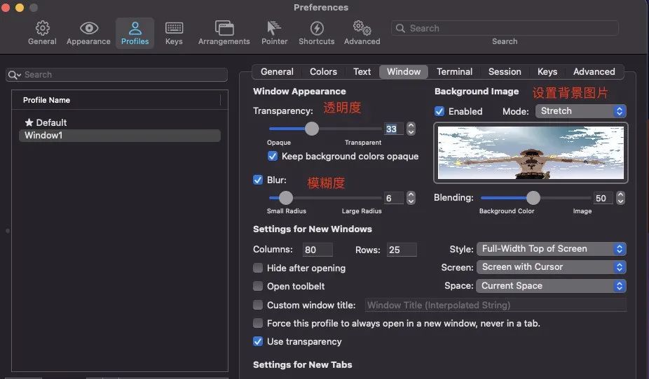 軟件開發(fā)者常用的工具有哪些？iTerm2-終端管理器