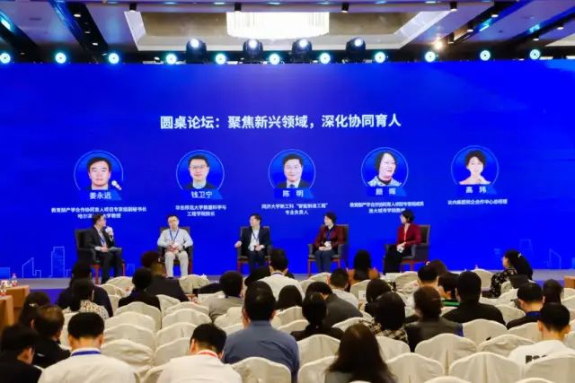 “懂行業(yè)、懂企業(yè)、懂專業(yè)”打造良性協(xié)同育人生態(tài)