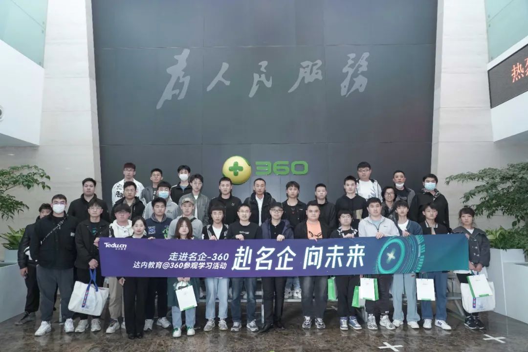 近年來，隨著云計算、物聯(lián)網(wǎng)、人工智能等新興技術(shù)的不斷發(fā)展和普及，網(wǎng)絡(luò)安全問題越來越受到重視，也讓各大企業(yè)對網(wǎng)絡(luò)安全領(lǐng)域的相關(guān)人才需求漸長。