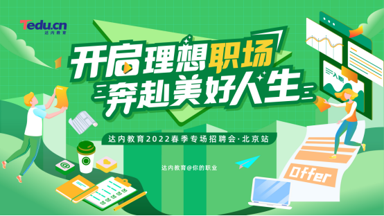 學(xué)計算機的畢業(yè)后可以找什么工作？