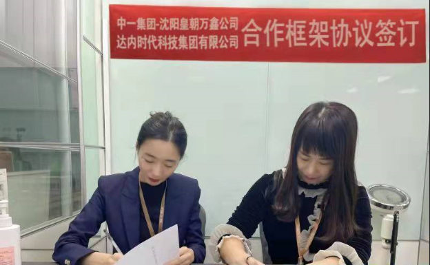 計算機系統(tǒng)服務(wù)包括哪些？