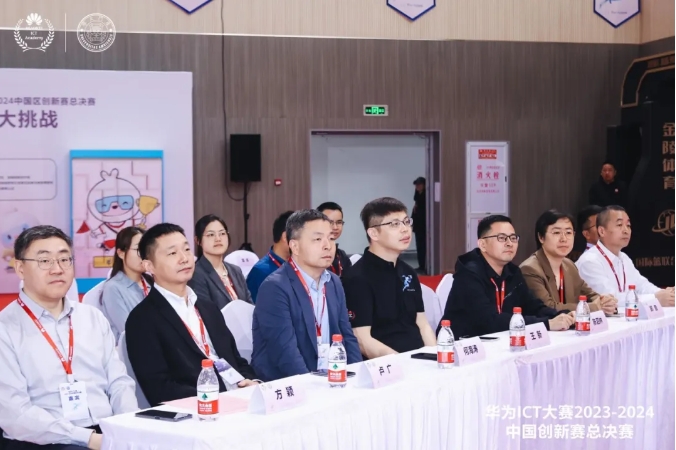2024年3月30日-31日，華為ICT大賽2023-2024中國總決賽暨頒獎(jiǎng)典禮在福建廈門圓滿落幕。達(dá)內(nèi)教育榮獲<華為ICT大賽2023-2024>優(yōu)秀HALP&優(yōu)秀HALP講師兩大獎(jiǎng)項(xiàng)！