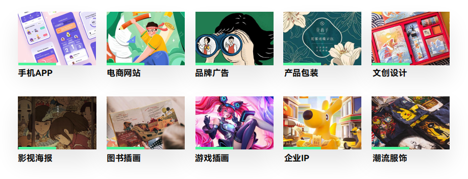 學習電腦零基礎(chǔ)入門