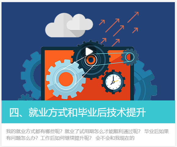 華為鴻蒙用什么語言開發(fā)？華為鴻蒙(HarmonyOS)是一個基于微內(nèi)核的分布式操作系統(tǒng)，支持多種編程語言。開發(fā)者可以使用JavaScript、Java、Kotlin、C++等語言來開發(fā)鴻蒙應(yīng)用。