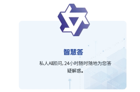 達(dá)內(nèi)Linux云計(jì)算培訓(xùn)課程-攜手AI，云計(jì)算引領(lǐng)行業(yè)新趨勢(shì)