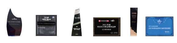 昆明達(dá)內(nèi)教育怎么樣？好不好？
