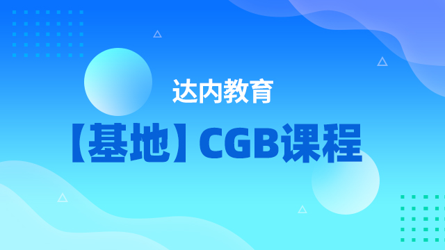 前端工程師技術(shù)要求非常嚴(yán)格，工作要求值得人們重視