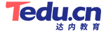 IT培訓